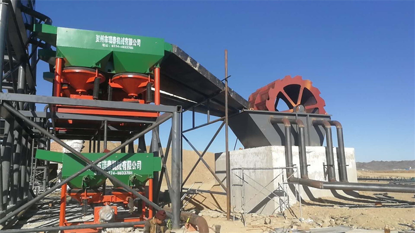 JT5-2S跳汰機(jī)